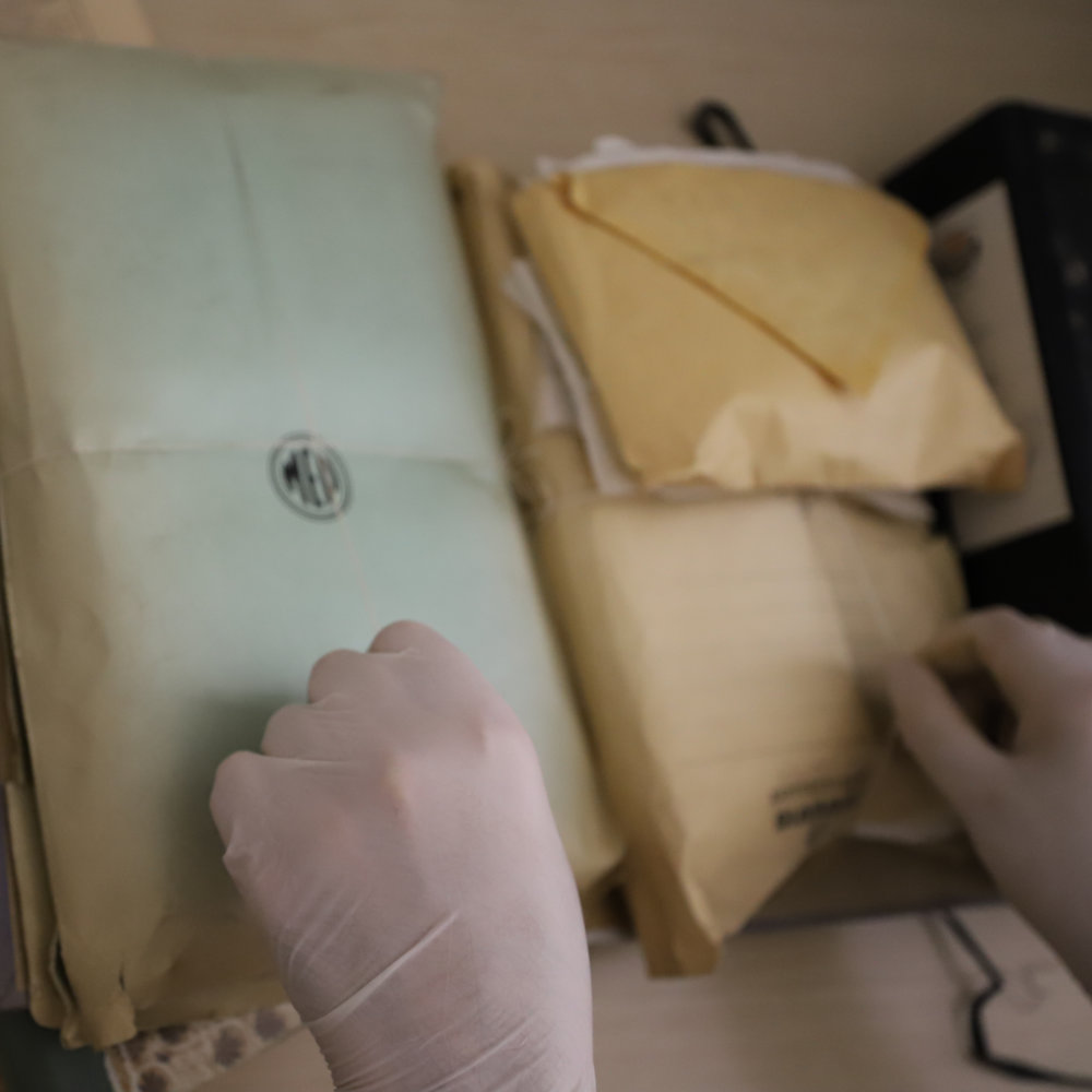 Εκτίμηση κατάστασης αρχείου και πρόταση συντήρησης και αξιοποίησής του